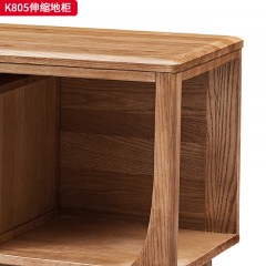 千匠一品 北欧风格 进口白蜡木+金属脚套 时尚大气电视柜K805-J