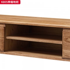 千匠一品 北欧风格 进口白蜡木+金属脚套 时尚大气电视柜K805-J