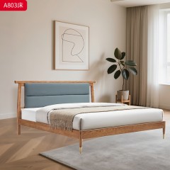 千匠一品 北欧风格 白蜡木实木+松木床板+呼吸革 真皮+高密度海绵+五金脚套 时尚简约床A803-J