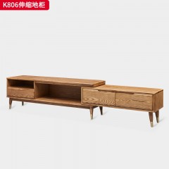 千匠一品 北欧风格 进口白蜡木+金属脚套 时尚大气伸缩电视柜K806-L