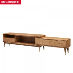 千匠一品 北欧风格 进口白蜡木+金属脚套 时尚大气伸缩电视柜K806-L