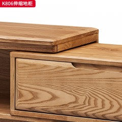 千匠一品 北欧风格 进口白蜡木+金属脚套 时尚大气伸缩电视柜K806-L