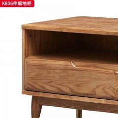 千匠一品 北欧风格 进口白蜡木+金属脚套 时尚大气伸缩电视柜K806-L
