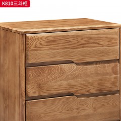 千匠一品 北欧风格 进口白蜡木+金属脚套 时尚大气三斗柜K810-J