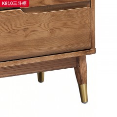 千匠一品 北欧风格 进口白蜡木+金属脚套 时尚大气三斗柜K810-J