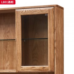 千匠一品 北欧风格 进口白蜡木+金属脚套+钢化玻璃 时尚大气酒柜L801-J