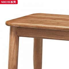 千匠一品 北欧风格 进口白蜡木+金属脚套 时尚大气长板凳 N803-J