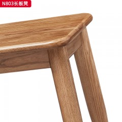 千匠一品 北欧风格 进口白蜡木+金属脚套 时尚大气长板凳 N803-J