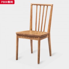 千匠一品 北欧风格 进口白蜡木 时尚大气餐椅P806-J