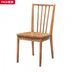 千匠一品 北欧风格 进口白蜡木 时尚大气餐椅P806-J