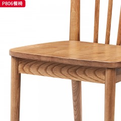 千匠一品 北欧风格 进口白蜡木 时尚大气餐椅P806-J