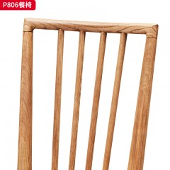千匠一品 北欧风格 进口白蜡木 时尚大气餐椅P806-J