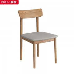 千匠一品 北欧风格 北美白蜡木+皮艺面料+高密度海绵 时尚大气餐椅P811-1-J