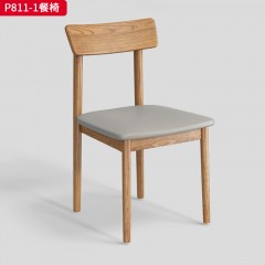 千匠一品 北欧风格 北美白蜡木+皮艺面料+高密度海绵 时尚大气餐椅P811-1-J