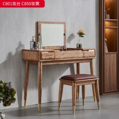千匠一品 北欧风格 北美白蜡木实木+优质皮艺面料+高密度海绵+五金脚套 时尚简约妆台C801 妆凳C850-J