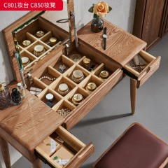 千匠一品 北欧风格 北美白蜡木实木+优质皮艺面料+高密度海绵+五金脚套 时尚简约妆台C801 妆凳C850-J