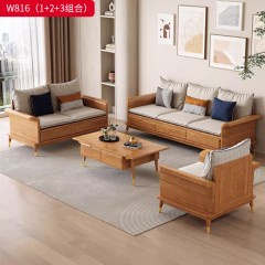 千匠一品 北欧风格 FAS级北美白蜡木+优质布艺面料+环保木器漆 时尚大气沙发W816-J