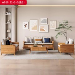 千匠一品 北欧风格 FAS级北美白蜡木+优质布艺面料+环保木器漆 时尚大气沙发W816-J