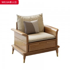 千匠一品 北欧风格 FAS级北美白蜡木+优质布艺面料+环保木器漆 时尚大气沙发W816-J