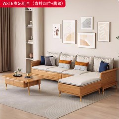 千匠一品 北欧风格 FAS级北美白蜡木+优质布艺面料+环保木器漆 时尚大气沙发W816-J