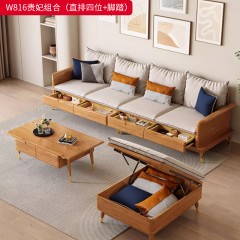 千匠一品 北欧风格 FAS级北美白蜡木+优质布艺面料+环保木器漆 时尚大气沙发W816-J