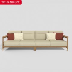 千匠一品 北欧风格 皮艺面料+北美进口白蜡木+高密度海绵 时尚大气沙发W818-J