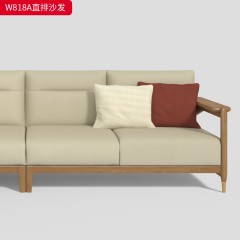 千匠一品 北欧风格 皮艺面料+北美进口白蜡木+高密度海绵 时尚大气沙发W818-J