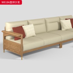 千匠一品 北欧风格 皮艺面料+北美进口白蜡木+高密度海绵 时尚大气沙发W818-J
