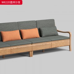 千匠一品 北欧风格 布艺面料+北美白蜡木+高密度海绵 时尚大气沙发W822-J