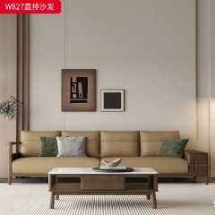 千匠一品 北欧风格 超纤皮面料+北美进口白蜡木+高密度海绵 时尚简约沙发W827-J