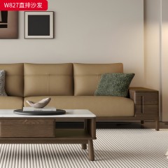 千匠一品 北欧风格 超纤皮面料+北美进口白蜡木+高密度海绵 时尚简约沙发W827-J