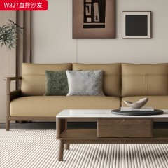 千匠一品 北欧风格 超纤皮面料+北美进口白蜡木+高密度海绵 时尚简约沙发W827-J