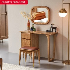 千匠一品 北欧风格 北美白蜡木实木+优质皮艺面料+高密度海绵+五金脚套 时尚大气妆台 妆镜C802 妆凳C850-J