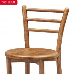 千匠一品 北欧风格 北美白蜡木实木+环保水性漆 时尚大气状元凳C851-J