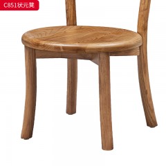 千匠一品 北欧风格 北美白蜡木实木+环保水性漆 时尚大气状元凳C851-J