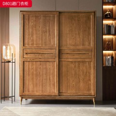 千匠一品 北欧风格 北美白蜡木实木 时尚大气趟门衣柜D801-J