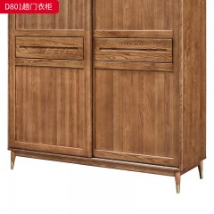 千匠一品 北欧风格 北美白蜡木实木 时尚大气趟门衣柜D801-J
