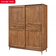 千匠一品 北欧风格 北美白蜡木实木 时尚大气趟门衣柜D801-J