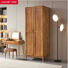 千匠一品 北欧风格 北美白蜡木实木 时尚大气两门衣柜D802-J