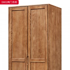 千匠一品 北欧风格 北美白蜡木实木 时尚大气两门衣柜D802-J