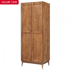 千匠一品 北欧风格 北美白蜡木实木 时尚大气两门衣柜D802-J