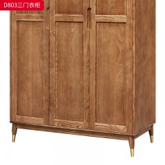 千匠一品 北欧风格 北美白蜡木实木 时尚大气三门衣柜D803-J