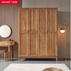 千匠一品 北欧风格 北美白蜡木实木 时尚大气四门衣柜D804-L