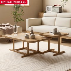 千匠一品 北欧风格 进口白蜡木 时尚大气茶几H201A  H201B-L