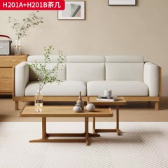 千匠一品 北欧风格 进口白蜡木 时尚大气茶几H201A  H201B-L