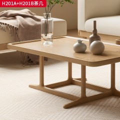 千匠一品 北欧风格 进口白蜡木 时尚大气茶几H201A  H201B-L