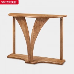 千匠一品 北欧风格 进口白蜡木 时尚大气玄关台S802-L