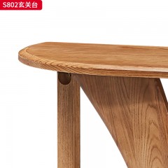 千匠一品 北欧风格 进口白蜡木 时尚大气玄关台S802-L