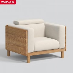 千匠一品 北欧风格 进口白蜡木+生态皮面料+高密度海绵 时尚大气沙发W205-L