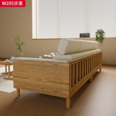 千匠一品 北欧风格 进口白蜡木+生态皮面料+高密度海绵 时尚大气沙发W205-L